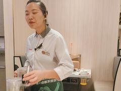 -海底捞火锅(凯德壹中心店)