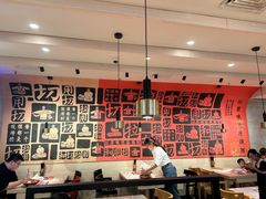 -大师兄·西北小馆(南沙万达广场店)