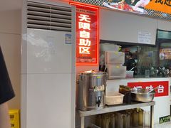 -蛙老爹·蜀香美蛙鱼头(王家湾店)