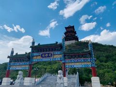 -定都阁
