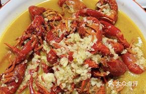 Signature Garlic Lobster