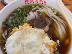 -肆姐面粉馆(坡子街店)