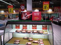 -大润发(南湖店)