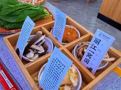 -阿婆情腊排骨火锅(金虹路店)