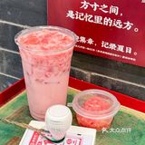 这杯西瓜海底椰竟然一试难忘！