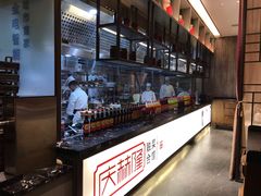 -庆赫隆融合菜馆(群力店)