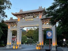 -国恩寺