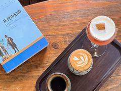 -旧雨咖啡·CoffeeFORU(黄村奥体店)