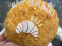 -RAN BAKERY