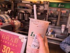 -1点点(东泰禾店)