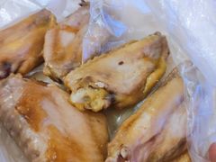 鸡翅中-土门八珍烤鸡腊味店(土门老店)