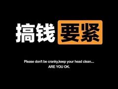 -保利国际影城(中环店)