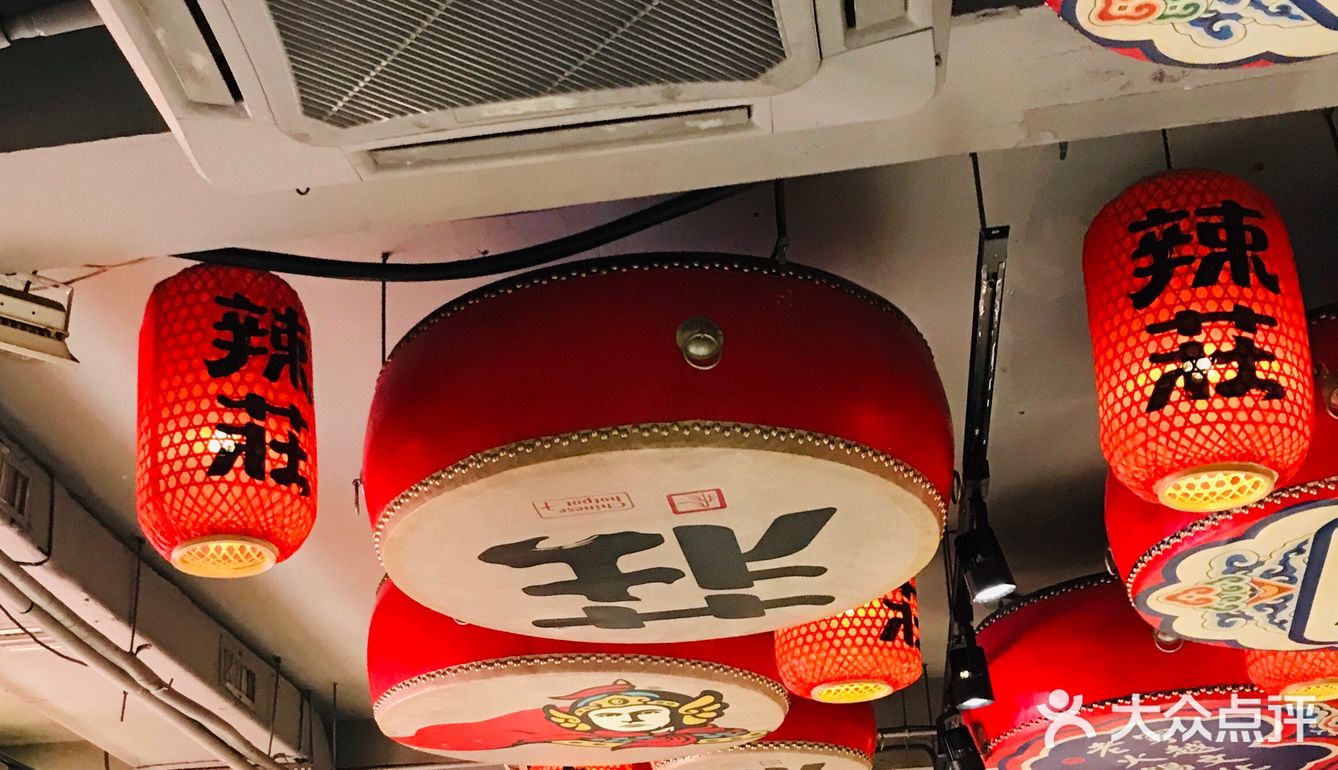 明星效应好像没有那么强烈了……还是味道确实没有以前好