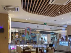 -哈根达斯(济南万象城店)