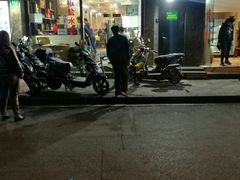门面-阿巧一号私房菜(止园路店)
