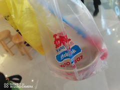 -研卤堂香糯热卤(青秀航洋城店)