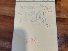 -渔洲情海鲜酒家