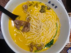 -和府捞面(景枫中心店)