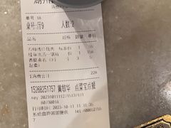-東大方(湖州白鹭迎店)