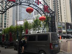 -船家渔(徐州北路店)