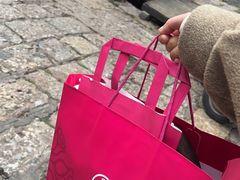 -嘉华鲜花饼(束河店)