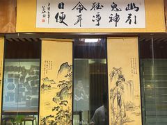 -净耳阁采耳文化体验馆(华强北店)