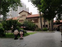 -静园(和平区)