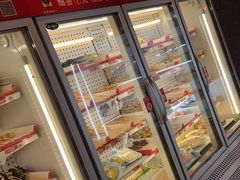-宏姐串串香(征仪路店)