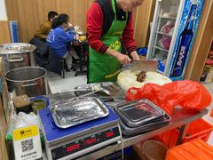 -鑫顺吉牛肉馆