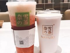 -奈雪的茶(金地广场店)