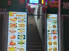 门面-羊栏农贸市场(羊新路店)