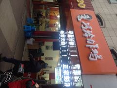 iphone_upload_pic-巧玲炸鸡(共康店)