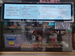 -秋英饭团(大庙新村店)