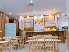 -柴犬小屋·柴餐厅·狗咖食堂(金鼎广场店)