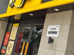 门面-真功夫(棠下店)