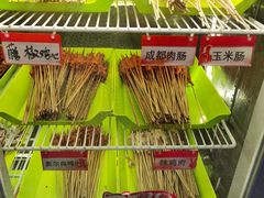 -锦祥六婆串串香(锦祥美食街店)