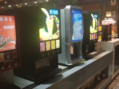 -格瑞欧海鲜自助烤肉火锅(光彩店)