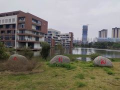 -福州大学(旗山校区)