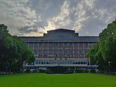 -浙江大学(玉泉校区)