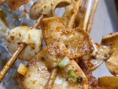 -林二哥宜烤官·宜宾小烧烤