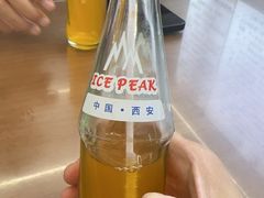 -清真馬峰小炒泡饃