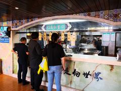 -中阿兰牛肉面(悦海新天地店)