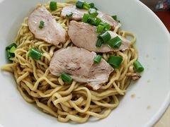 -非遗·爱西干面(小公园总店)