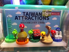 -台北101