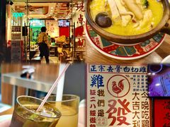 -绿柠食堂(北外滩店)