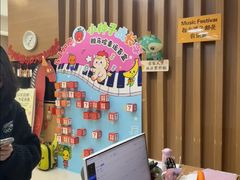 -雅马哈音乐中心(环球中心)