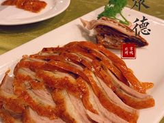 -北京全聚德(西客站店)