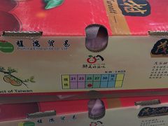 -西郊国际农产品交易中心
