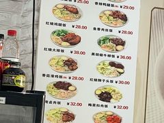 -顾一碗馄饨·烧麦(儿童医学中心店)