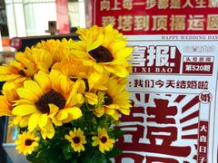-龙塔